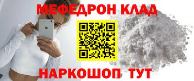 ECSTASY Можга