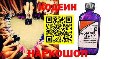 ECSTASY Можга