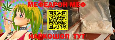 не бодяженный Моздок