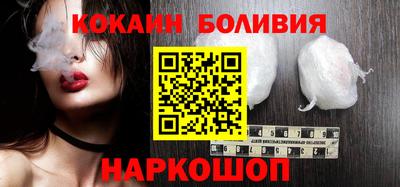 героин Можайск