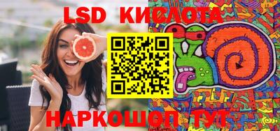 героин Можайск