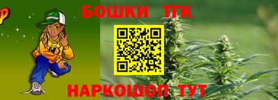 не бодяженный Моздок