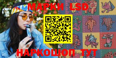 героин Можайск