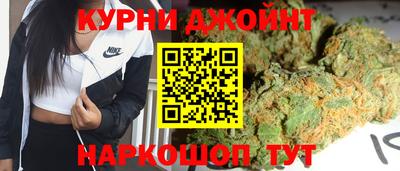 не бодяженный Моздок