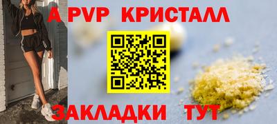 героин Можайск