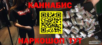 героин Можайск