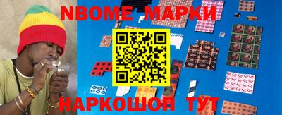героин Можайск