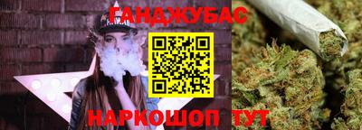 не бодяженный Моздок
