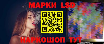 ECSTASY Можга