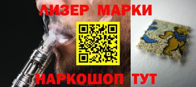 героин Можайск