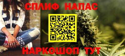 не бодяженный Моздок