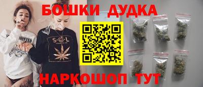 героин Можайск