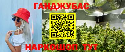 не бодяженный Моздок