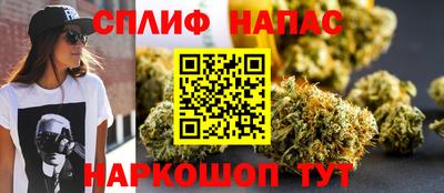 не бодяженный Моздок