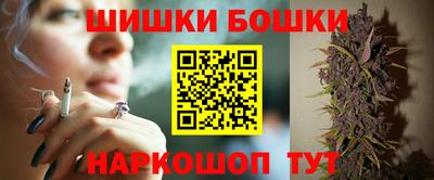 не бодяженный Моздок