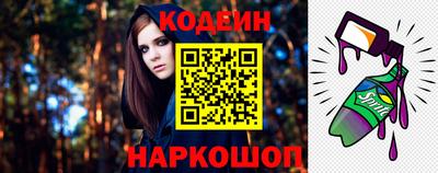 героин Можайск