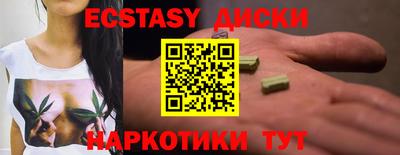 героин Можайск
