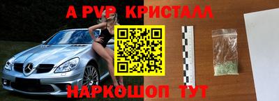не бодяженный Моздок