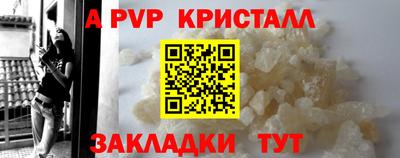героин Можайск