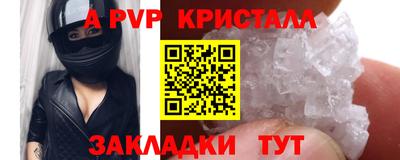 не бодяженный Моздок