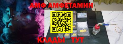 героин Можайск