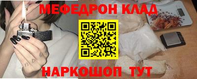 ECSTASY Можга