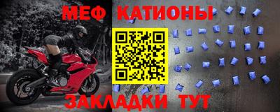 не бодяженный Моздок